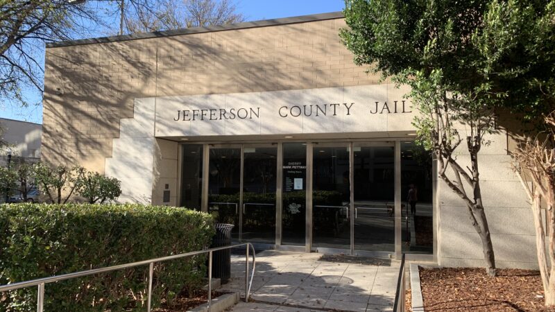 Exterior of the Jefferson County Jail