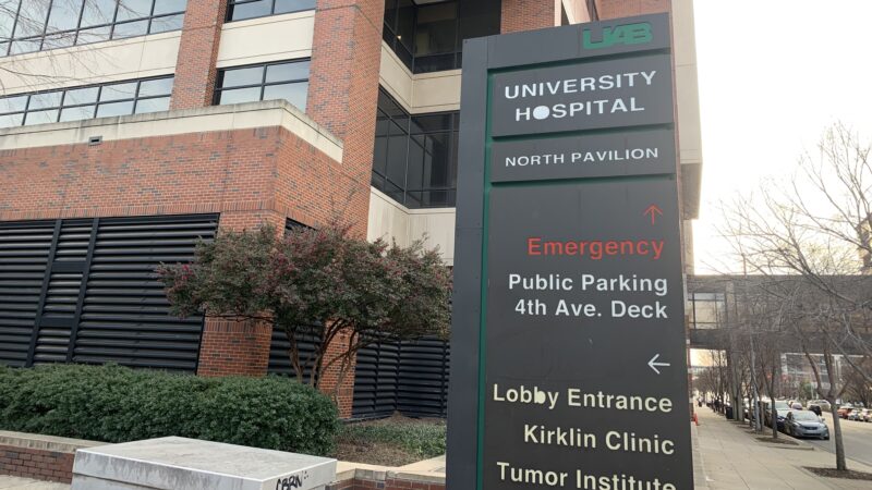 University Hospital Sign (UAB)