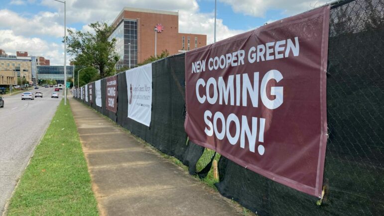 Construction will soon be underway for the new Cooper Green Clinic on 6th Ave S. in Birmingham.