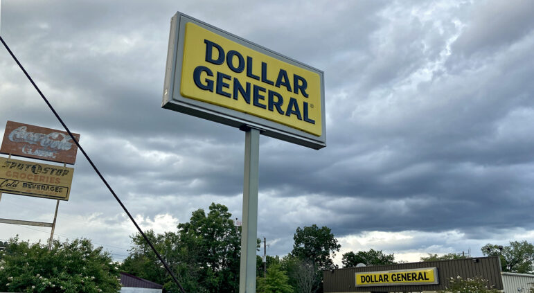 A Dollar General store in Birmingham, Alabama