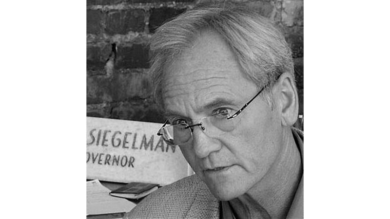 headshot of former Alabama Governor Don Siegelman