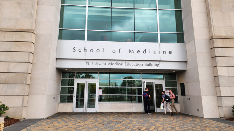 A file photo of students walking into the University of Mississippi Medical Center.