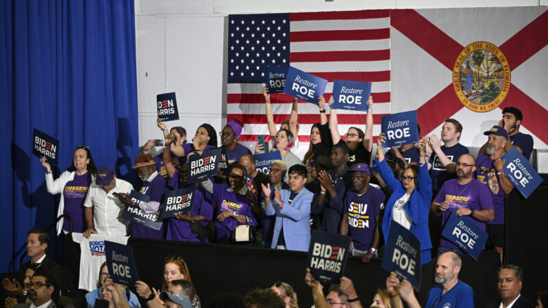 Supporters cheer as President Joe Biden speaks about reproductive freedom on Tuesday, April 23, 2024, at Hillsborough Community College in Tampa, Fla.