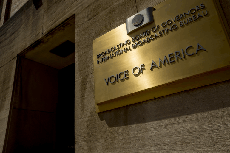 The Voice of America building, June 15, 2020, in Washington.
