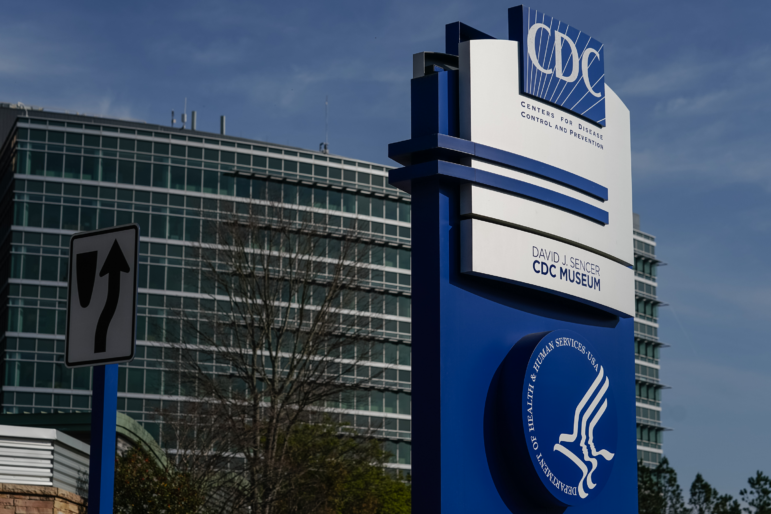 The main campus of the Centers For Disease Control and Prevention (CDC)