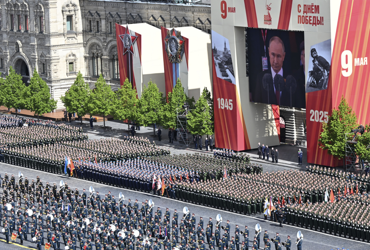 Russia marks 80th anniversary of the defeat of Nazi Germany | WBHM 90.3