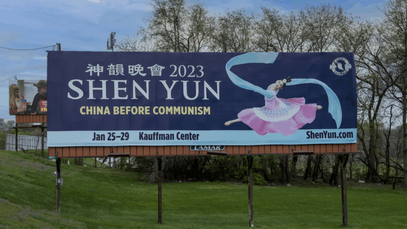 https://wbhm.org/wp-content/uploads/2025/05/gettyimages-1487129802-800x450.png