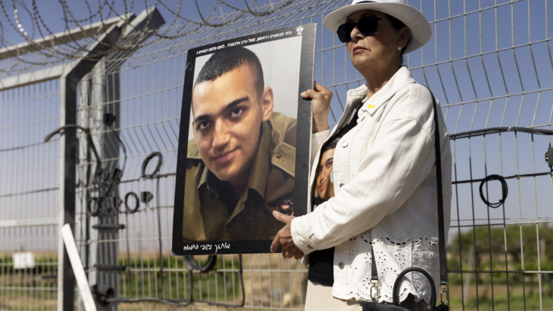 https://wbhm.org/wp-content/uploads/2025/05/gettyimages-2210475136-800x450.png