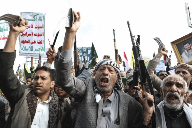 Houthi supporters chant slogans during a weekly anti-Israel rally in Sanaa, Yemen, on Friday.
