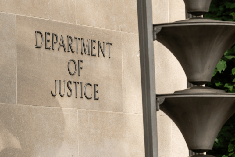 The Department of Justice building is seen on July 20, 2025 in Washington, D.C. The House Oversight Committee has issued a subpoena to the DOJ for files related to its investigation of Jeffrey Epstein.