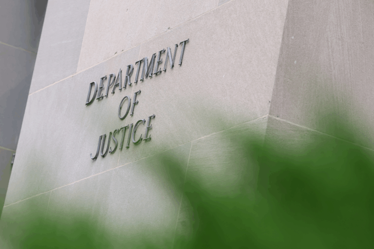 The Department of Justice building is seen on July 18 in Washington, D.C.