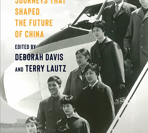 https://wbhm.org/wp-content/uploads/2025/09/chinese-encounters-cover-500x450.png