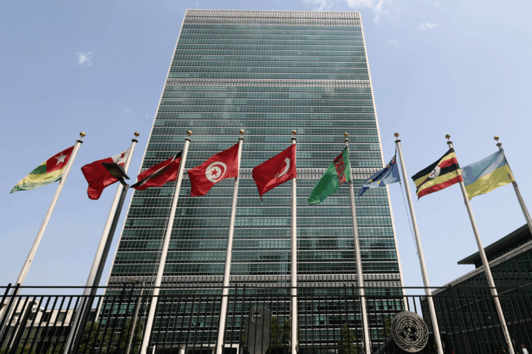 A view of the United Nations Headquarters building in New York City.