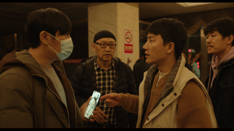 A still from Lou Ye’s An Unfinished Film.