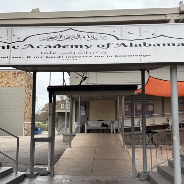 https://wbhm.org/wp-content/uploads/2025/12/Islamic_Academy_of_Alabama-scaled-e1766100786501-600x600.jpg