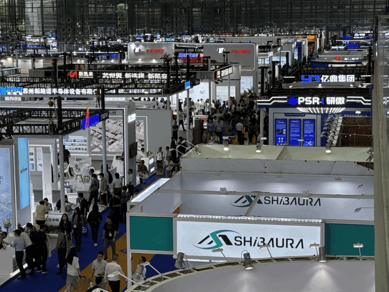 The WeSemiBay Semiconductor Ecosystem Expo in Shenzhen, China.