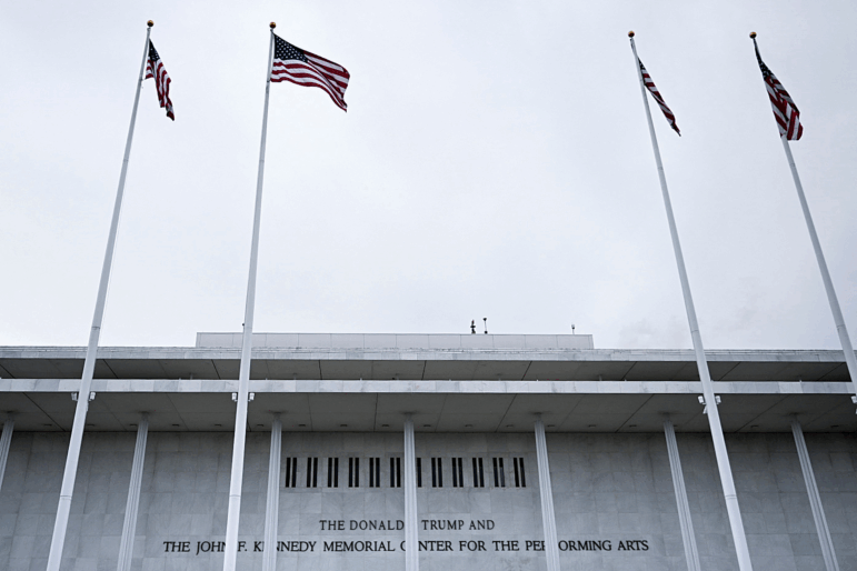 A view of the John F. Kennedy Center for the Performing Arts, which was recently renamed the "Trump Kennedy Center," in Washington, DC, on Dec. 26, 2025.
