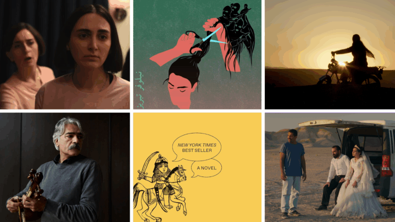 Clockwise from top left: The Seed of the Sacred Fig, For The Sun After Long Nights, Cutting Through Rocks, It Was Just an Accident, Martyr!, and Kayhan Kalhor.