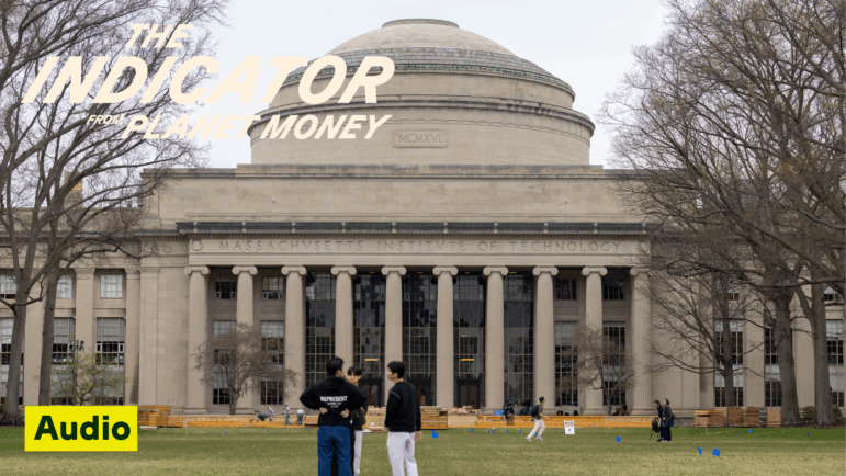 A building on MIT's campus.